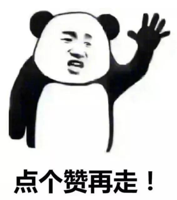 零基础学习ppt免费,学习类型ppt免费