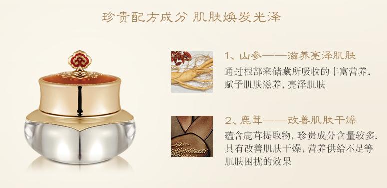 露露带你游四川,露露带你游塔城