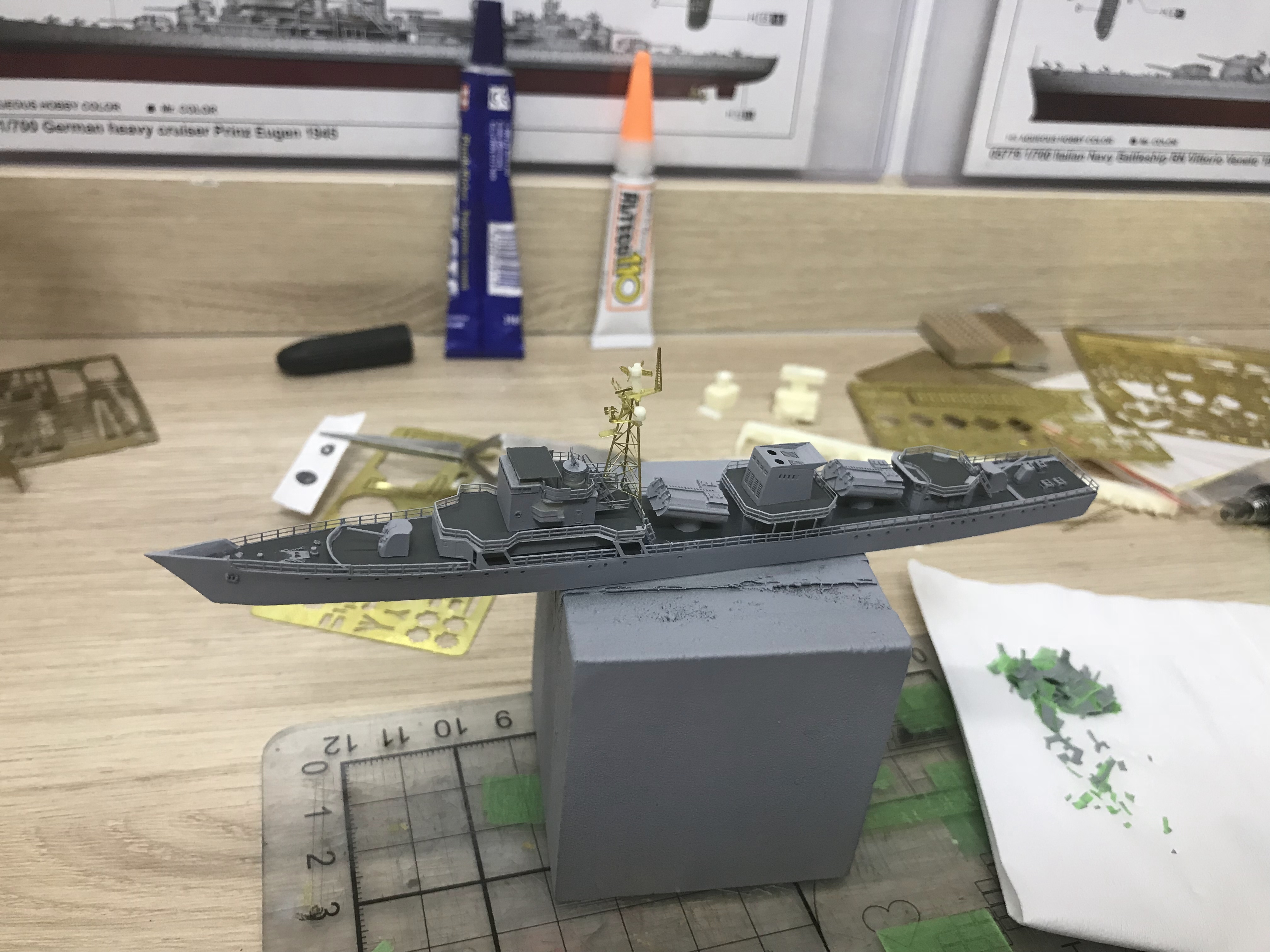 「手工船模」1/700宜宾号导弹护卫舰制作小记