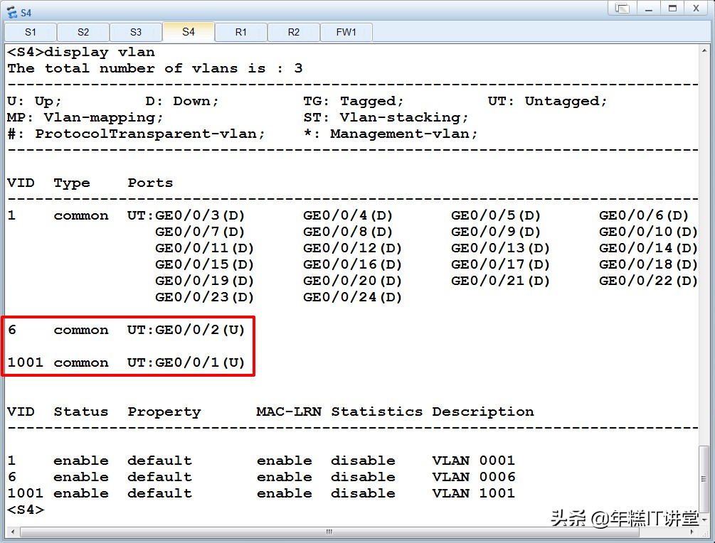ensp华为配置实例,华为ensp实例教程
