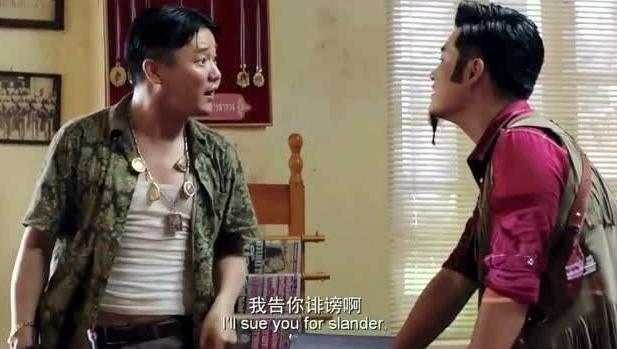 筷子兄弟老男孩前后照片对比,筷子兄弟老男孩带来的影响力