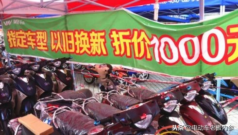 为什么卖电动车利润那么低,电动车行业到底赚不赚钱