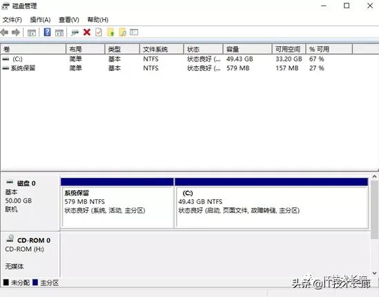 电脑内存分区后怎么重新分区,电脑硬盘全部格式化重新分区