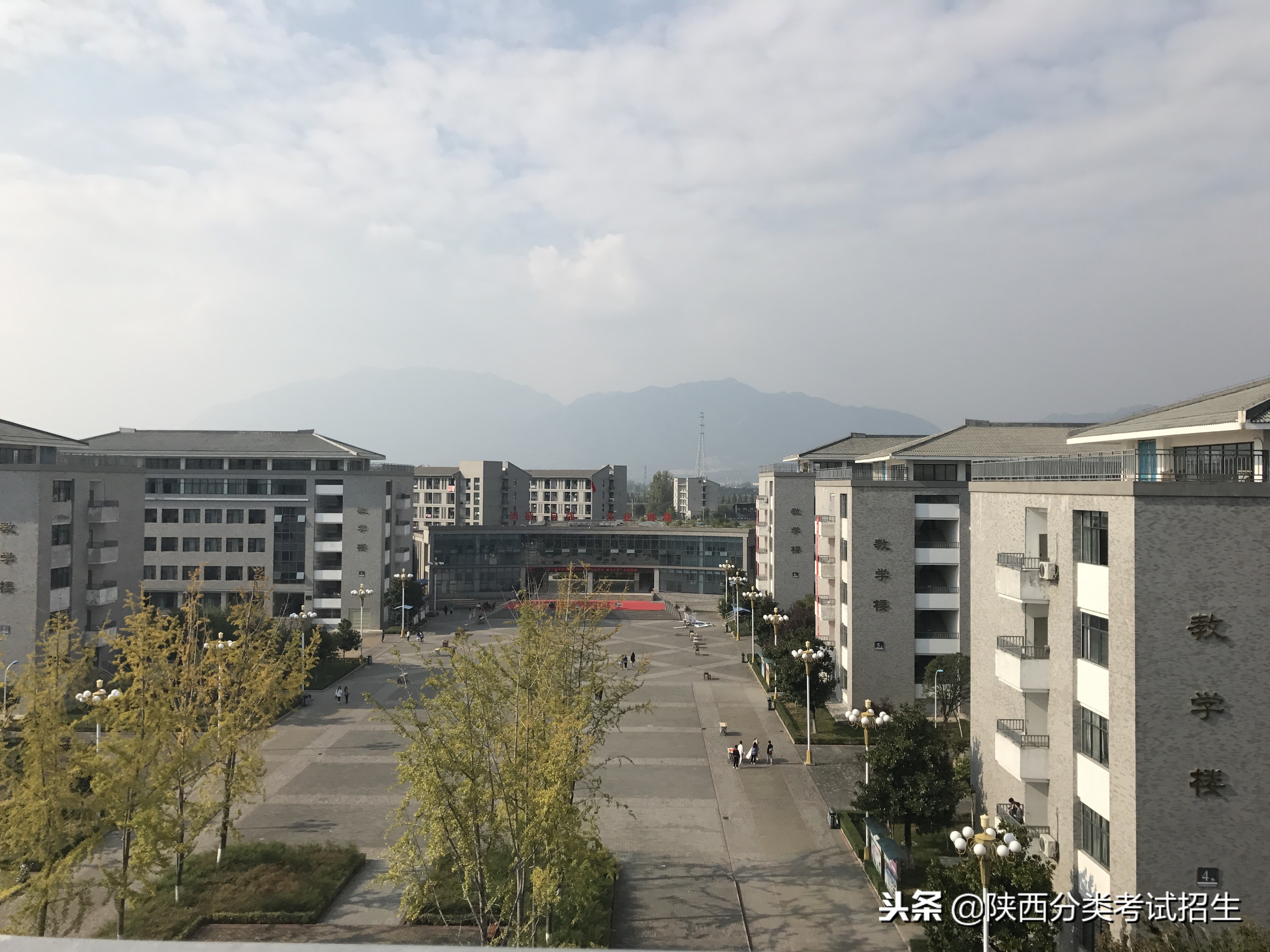 魅丽校园行之-汉中职业技术学院