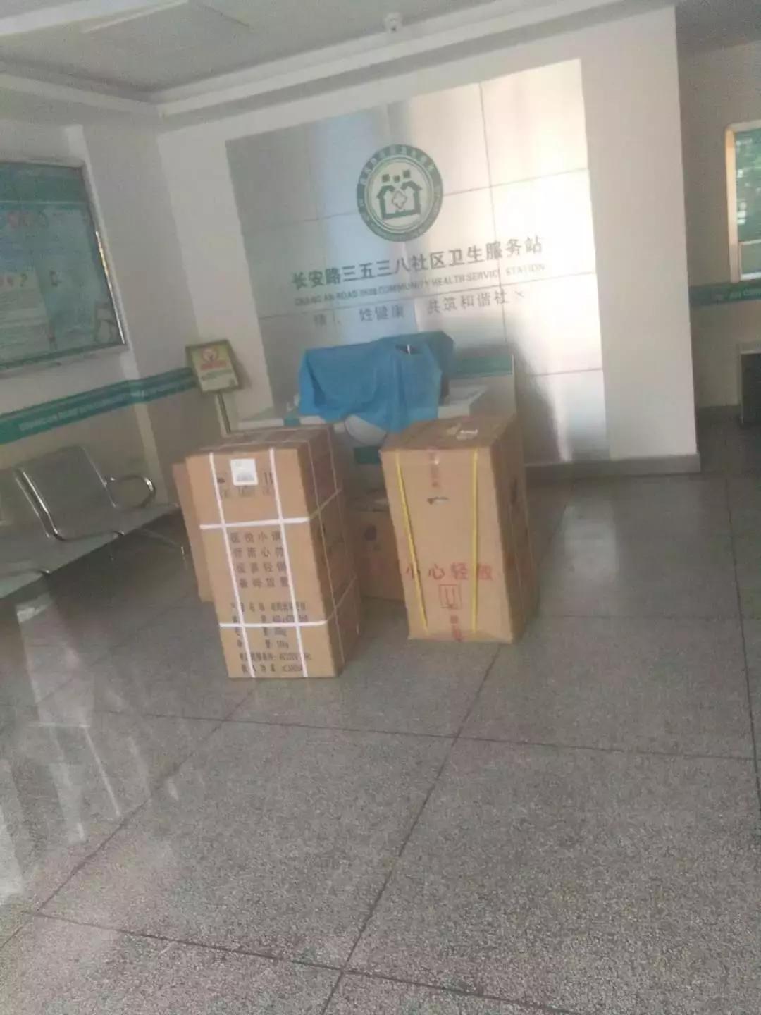 西安医联体解决方案哪家好,专家下沉助力基层医疗水平提升