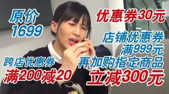 11年双十一，全国人民终于上了同一辆车：购物车