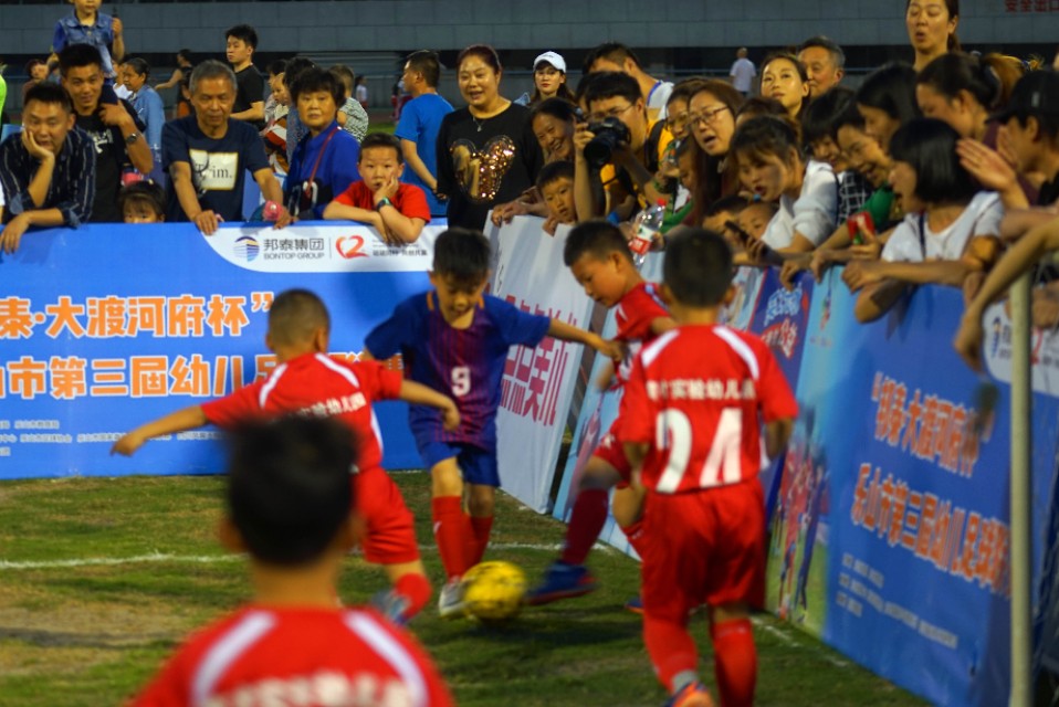 乐山市青少年足球联赛,乐山市青少年足球联赛比赛