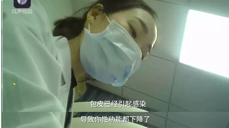 割个包皮花了2万怎么办,去医院割一下包皮需要多少钱