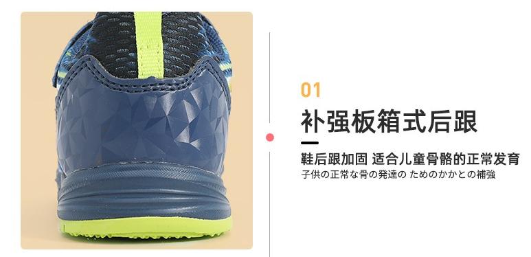 千呼万唤的月星福利团终于来了，日本童鞋很少能便宜成这样