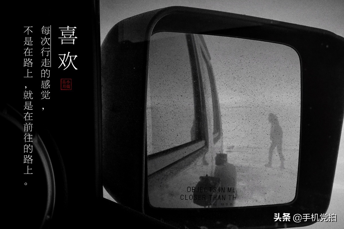 拍照用小镜子,拍照带夹子的镜子