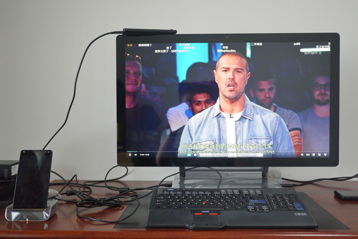 坚果*NTT**工作站显示器评测连载3：*NTT**显示器，通吃？