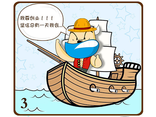 就业压力大就必须要找工作吗,大学生选择创业好还是工作好