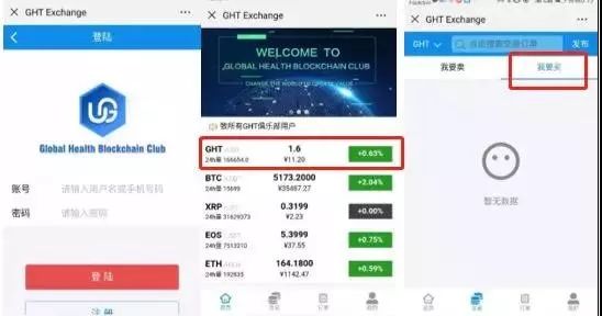 每天走1万步挣多少钱,每天走3万步能赚多少钱