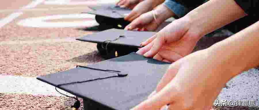 大学被勒令退学怎么办,勒令退学和开除学籍的区别