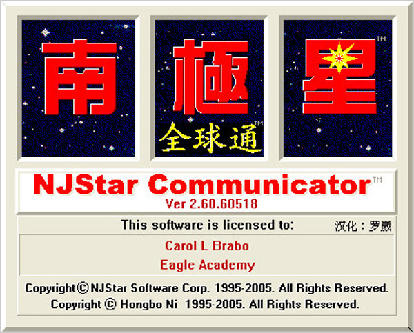 有什么比较怀旧的软件吗,怀旧经典软件app