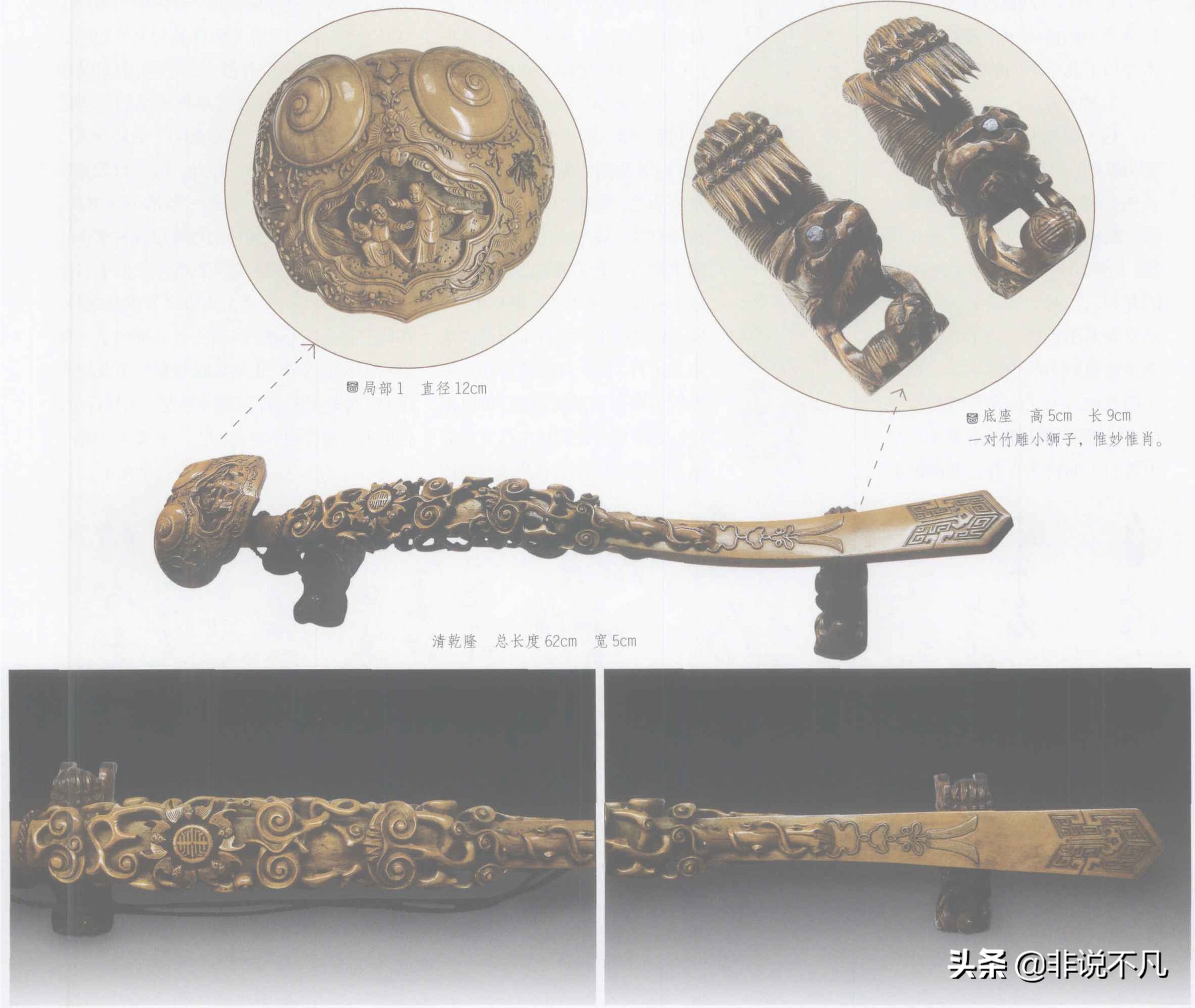 灵芝真的有那么神奇的功效吗,灵芝是个很神奇的药材