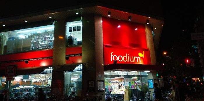 日本奈良自由行详细攻略,日本大阪京都自由行路线