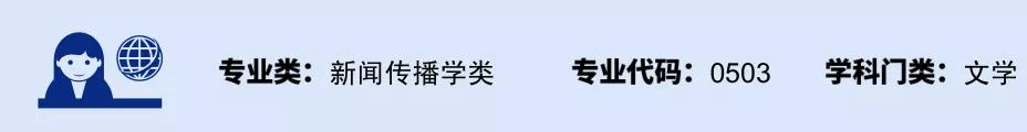 高考报考专业指南2018学校排名,2020高考最全大学专业选择指南