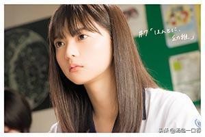 杨颖自嘲没有正常人会叫baby,angelababy明天你是否依然爱我