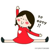 有不用交话费插上电就能连网的吗,不用话费也可以打电话