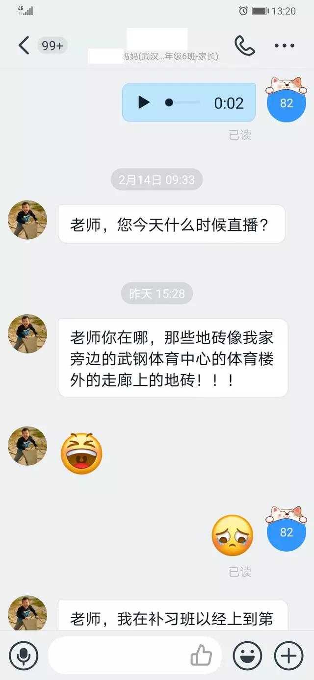 方舱医院真实感人故事视频,武汉疫情5个感人故事