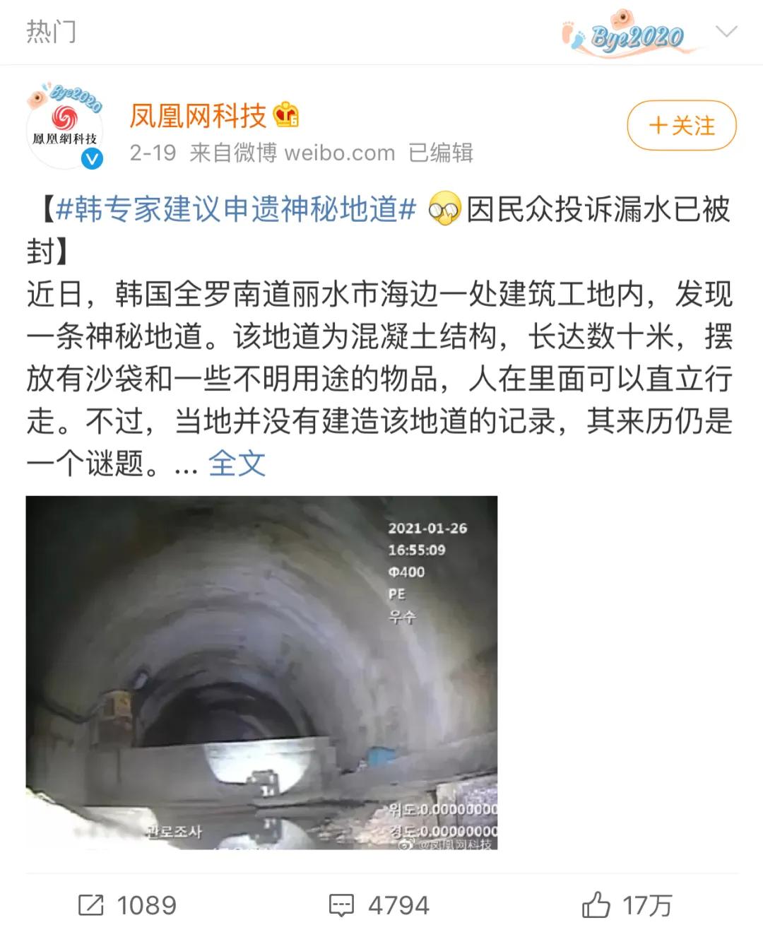 被偷走的国宝级文物,最厉害的国宝文物