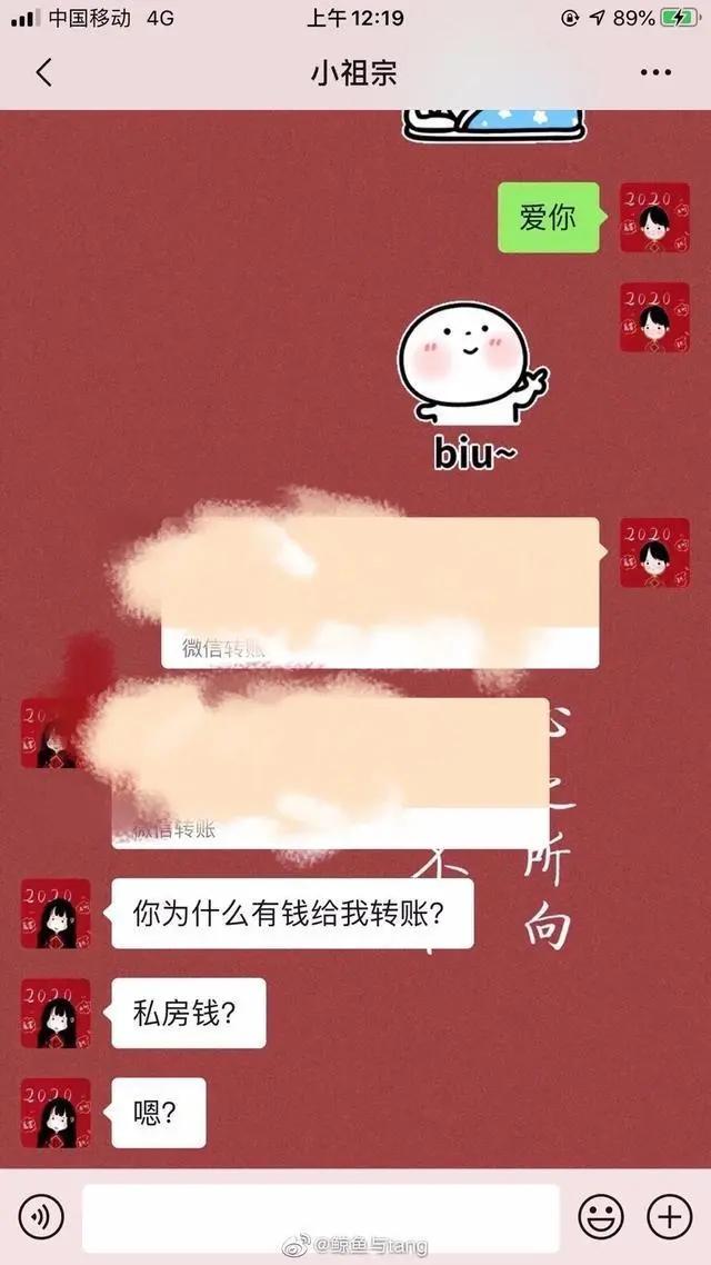 比钢铁直男更可怕的是直女,哪有什么所谓的钢铁直男直女