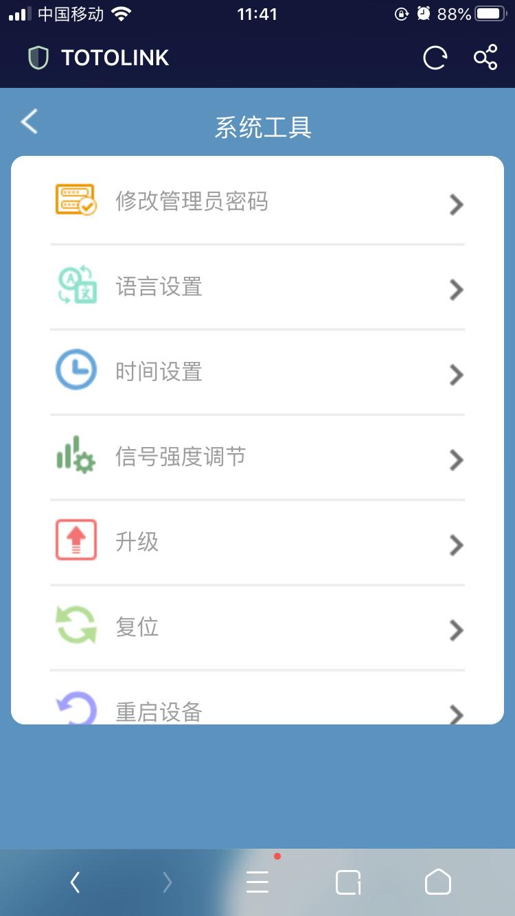 家用路由器重新配置,家里米家智能设备多用什么路由器