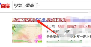西瓜视频里自己的小视频怎么保存,怎么保存西瓜视频到相册