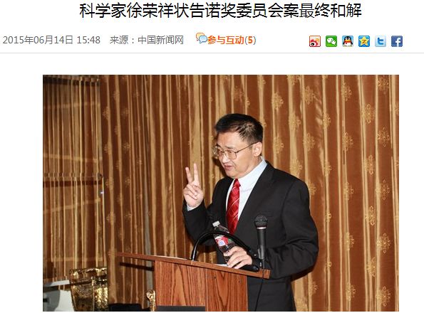 成功大师原版,成功大师是什么