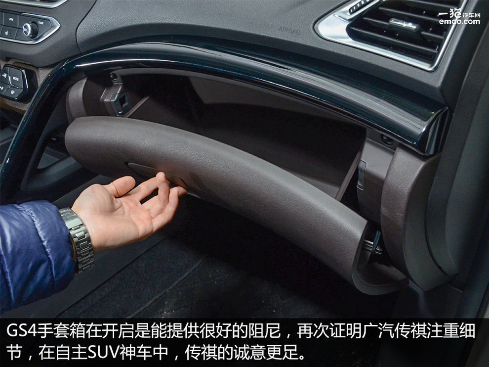 哈弗与传祺,哈弗与广汽传祺哪个好