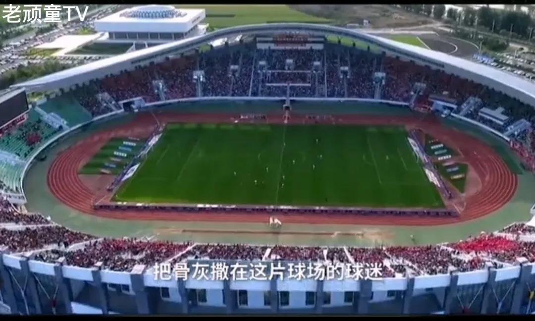 延边人回忆当年延边足球,中国四大足球之乡延边