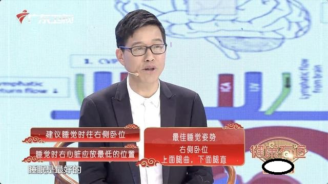 健康百岁老人,记者采访长寿老人视频