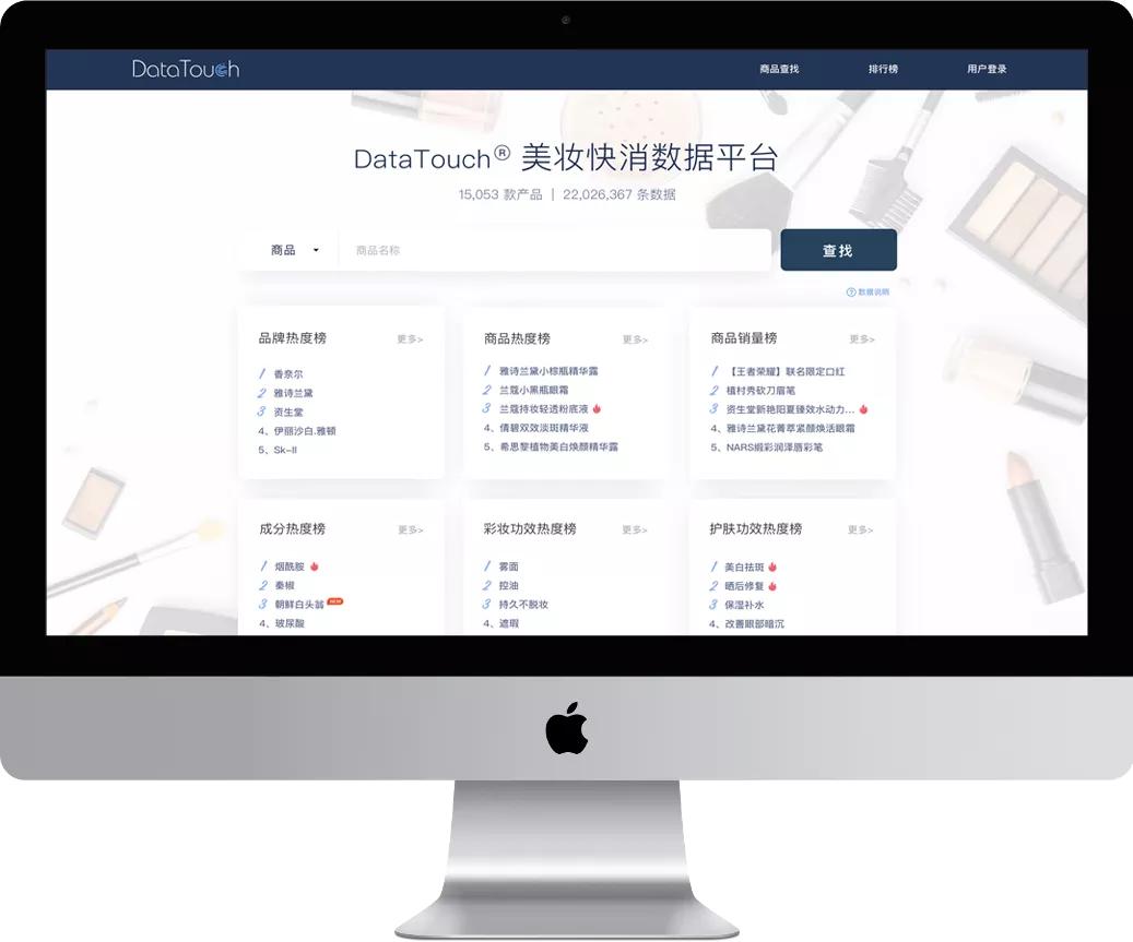 如何让男生种草,怎样给男友种草