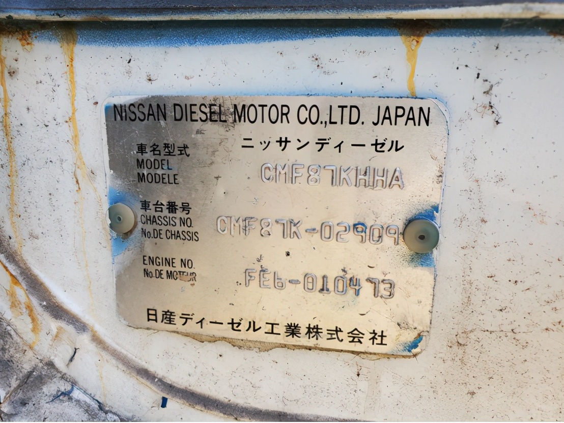 日产神鹰柴油车,日产神鹰卡车发动机