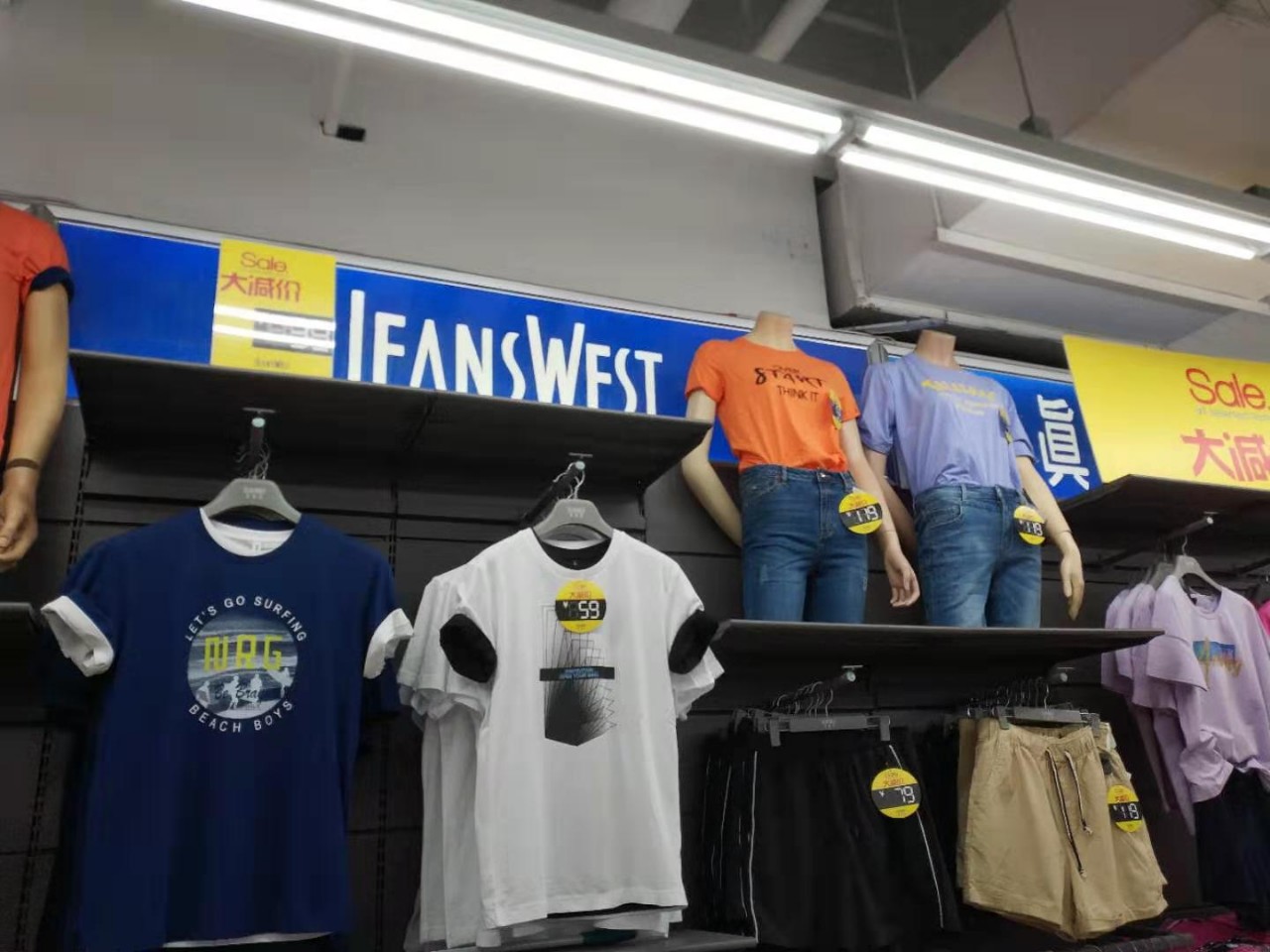 那些曾经昙花一现的过气潮牌,那些让你出乎意料的跨界潮牌