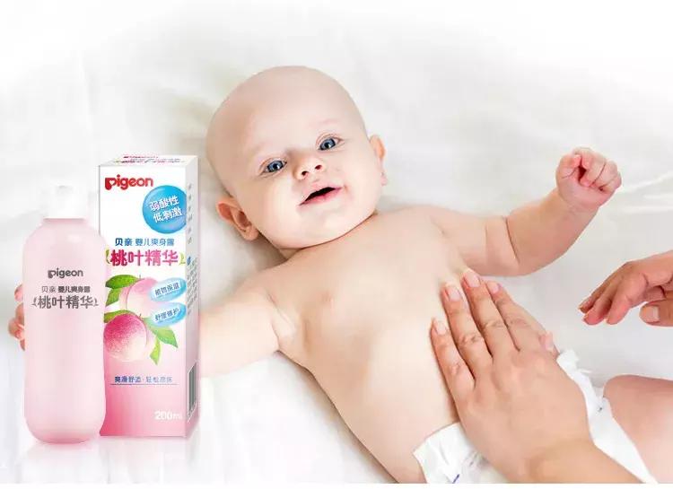 贝亲桃子水哪个版好用,贝亲桃子水用了会变黑吗