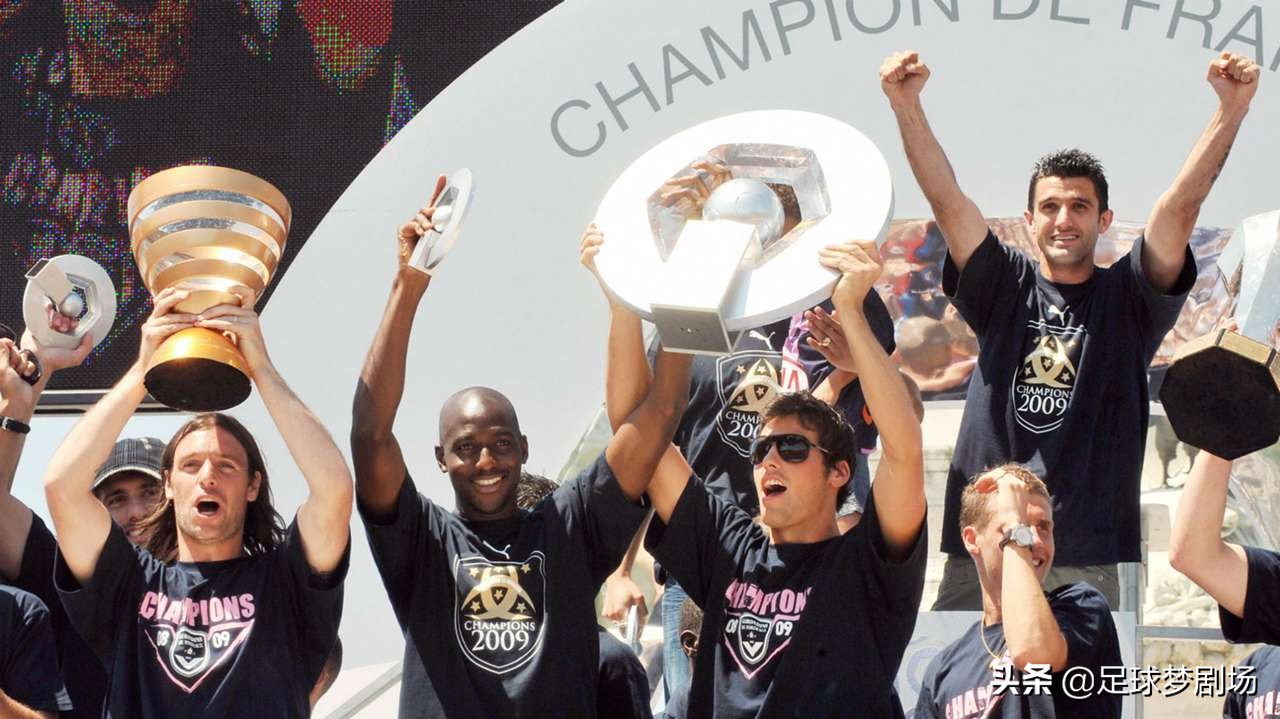 欧洲五大联赛最长连胜纪录,欧洲五大联赛夺冠次数排行榜