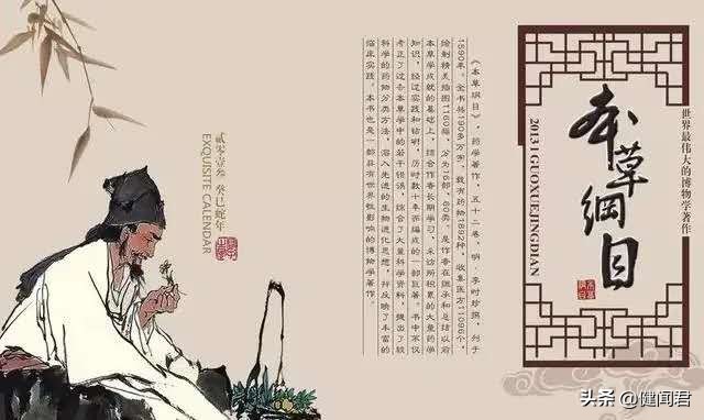 黄冈人民医院地址,黄冈市人民医院是什么医院