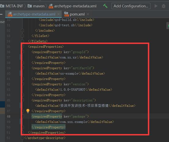 java快速开发脚手架,为你的团队布置一个smart目标