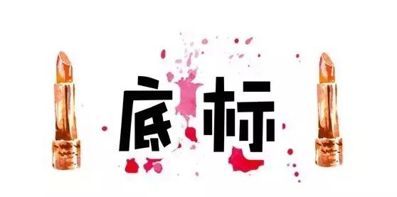 苏州mac专柜在哪里,小众化妆品如何辨真假