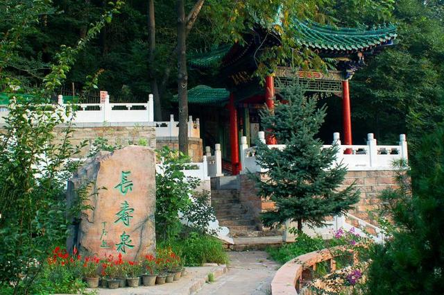 邯郸长寿村的传说,邯郸长寿村详细地址