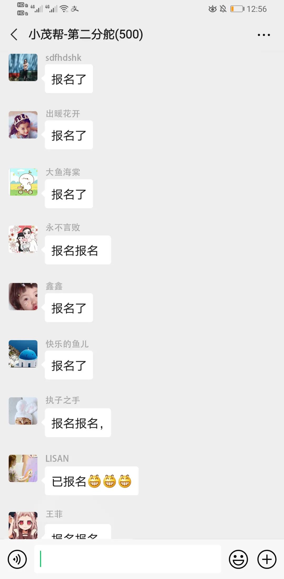 科颜氏抗初老精华露元气弹,科颜氏小白瓶跟元气弹