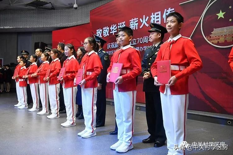 海淀实验三小,海淀实验小学对比翠微小学