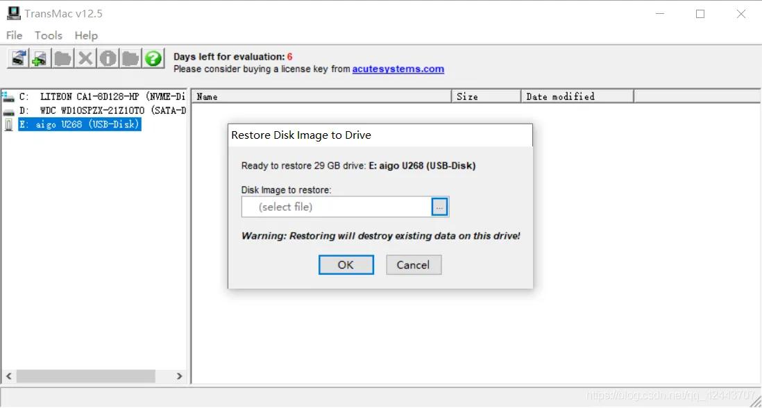 惠普黑墨怎么装,惠普黑苹果安装教程