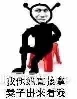 sm公布新女团第二位成员,sm新女团曝光