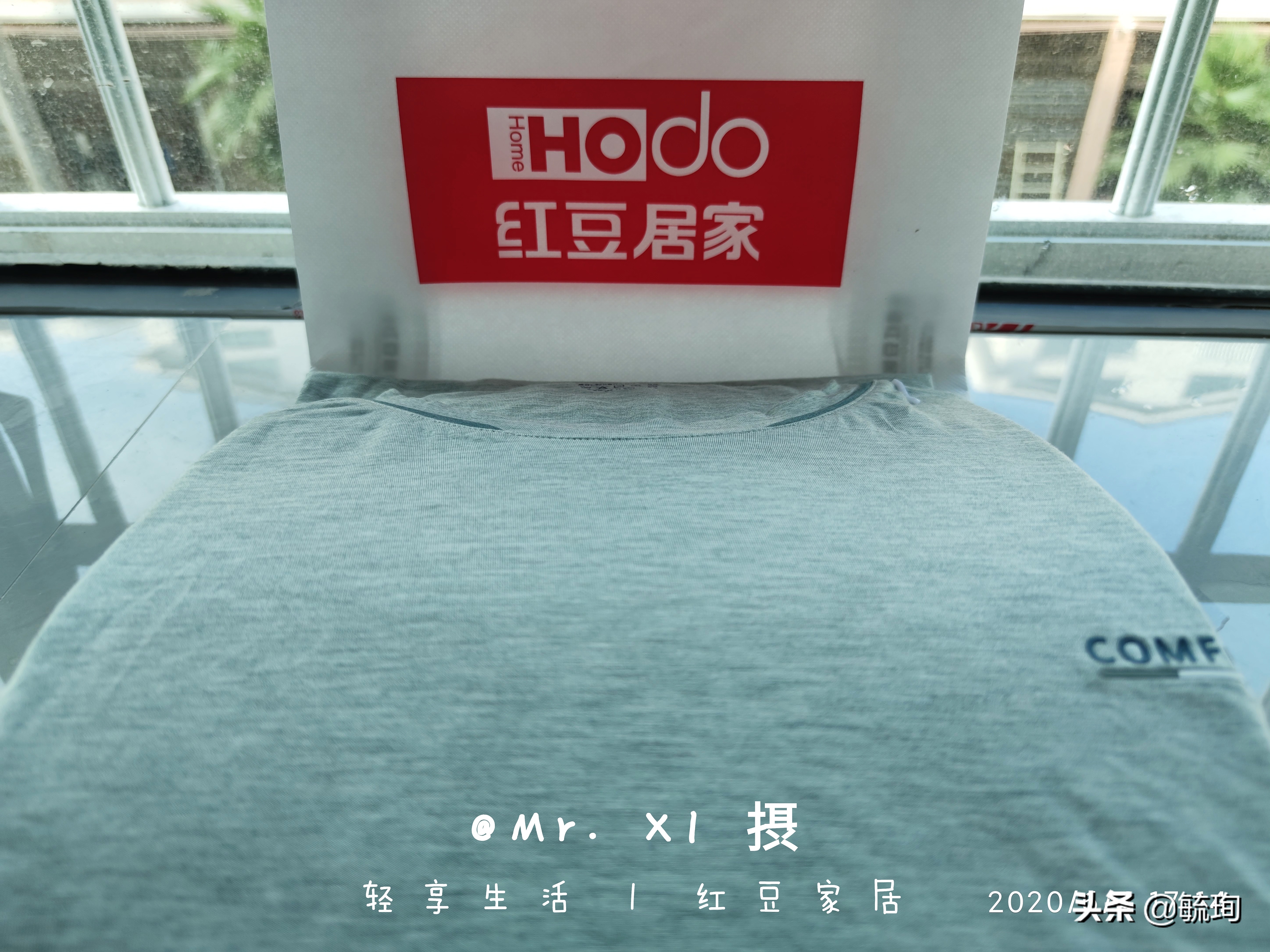 红豆衾下装，飘然入梦乡——红豆居家柔软居家服饰轻测评