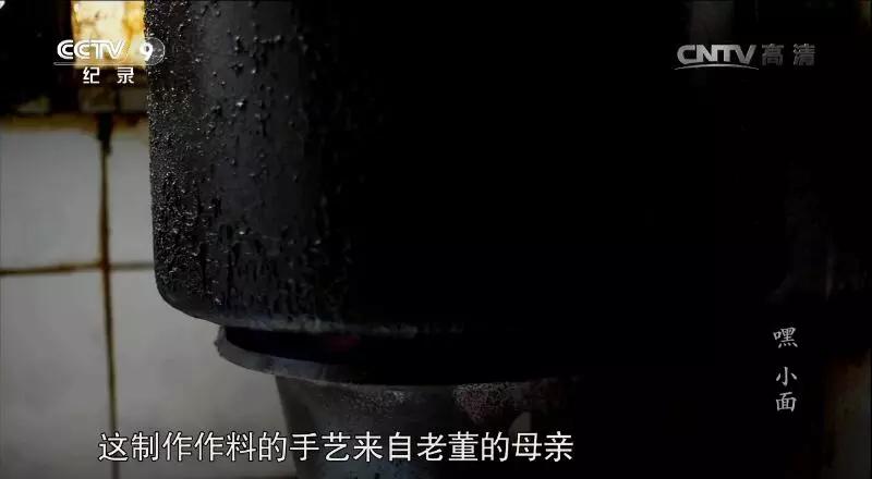 重庆小面50强是谁评的,重庆沙坪坝最好的小面