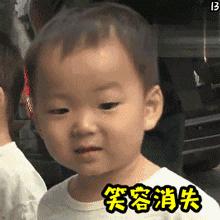 那些神回复的淘宝客服，买搓衣板的女友真贴心，快要笑死了