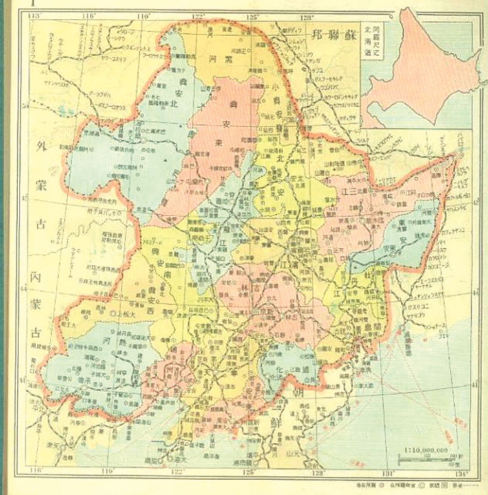 中国已经“消失”的省份（二）东北九省